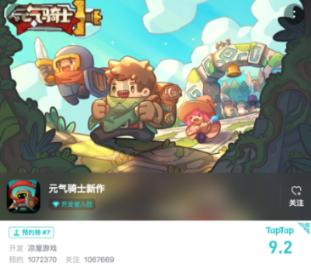 了解大学四年,你的室友做过哪些让你感动的事?平台,共探热门话题