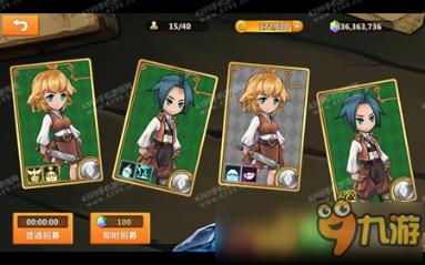 吃什么有助睡眠蜗牛问答-解决疑问,问答交流