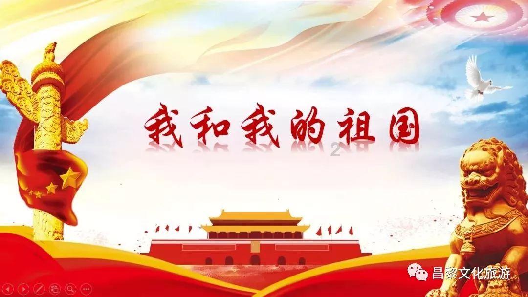 哈哈体育活动官方入口