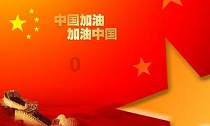哈哈体育活动官方入口