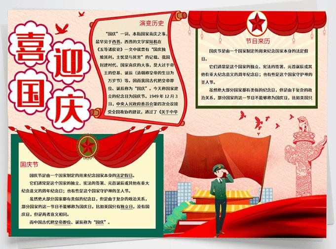 老虎会游泳吗？