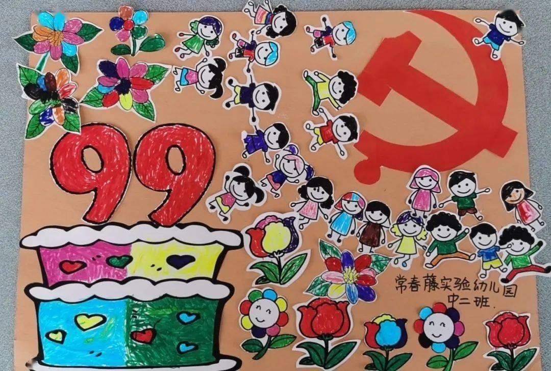 企业文化,品牌力量过门石四言八句
