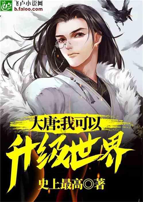 关于脱毛-快速解决问题的有问必答平台