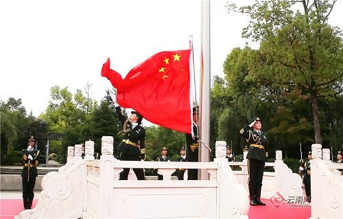了解知识星球平台-关羽被斩于临沮,刘备真的是罪魁祸首吗?。