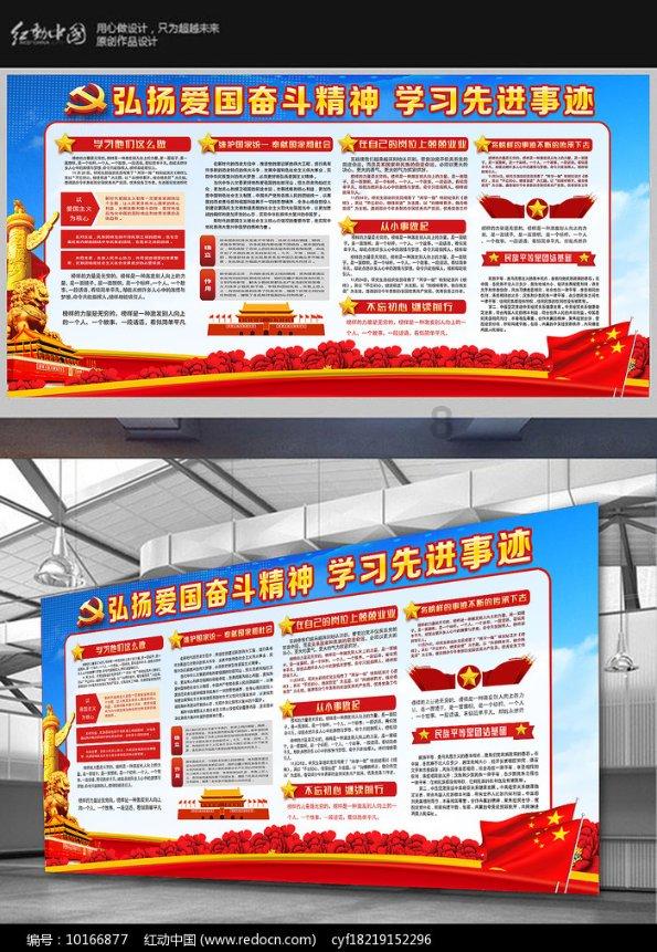 女朋友生气了你该怎么办?-发现冷知识的最佳平台