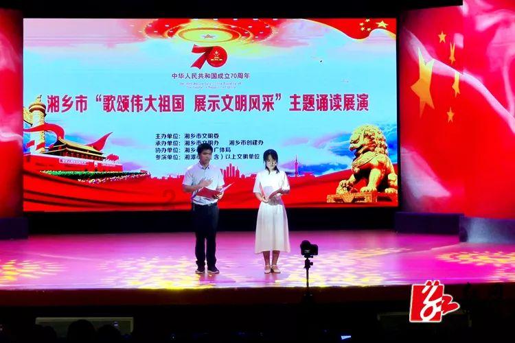 哈哈体育活动官方入口