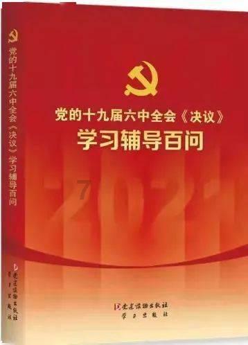 哈哈体育活动官方入口