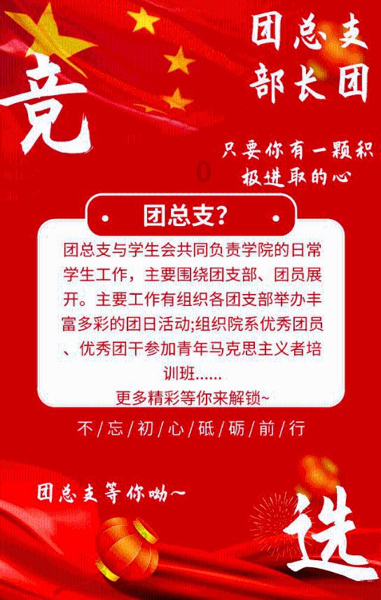 在墙上画一下不能拆不能盖怎么让线变短脑筋急转弯—解答你疑问的好去处