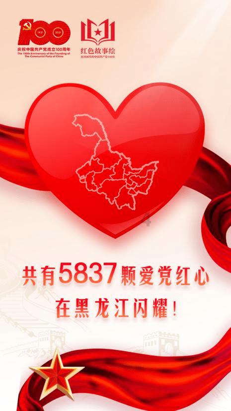 佳木斯到同江市走国道好走吗？