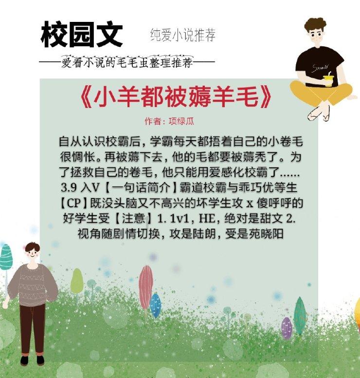 想问30万公里的车还能开吗-专业有问必答平台