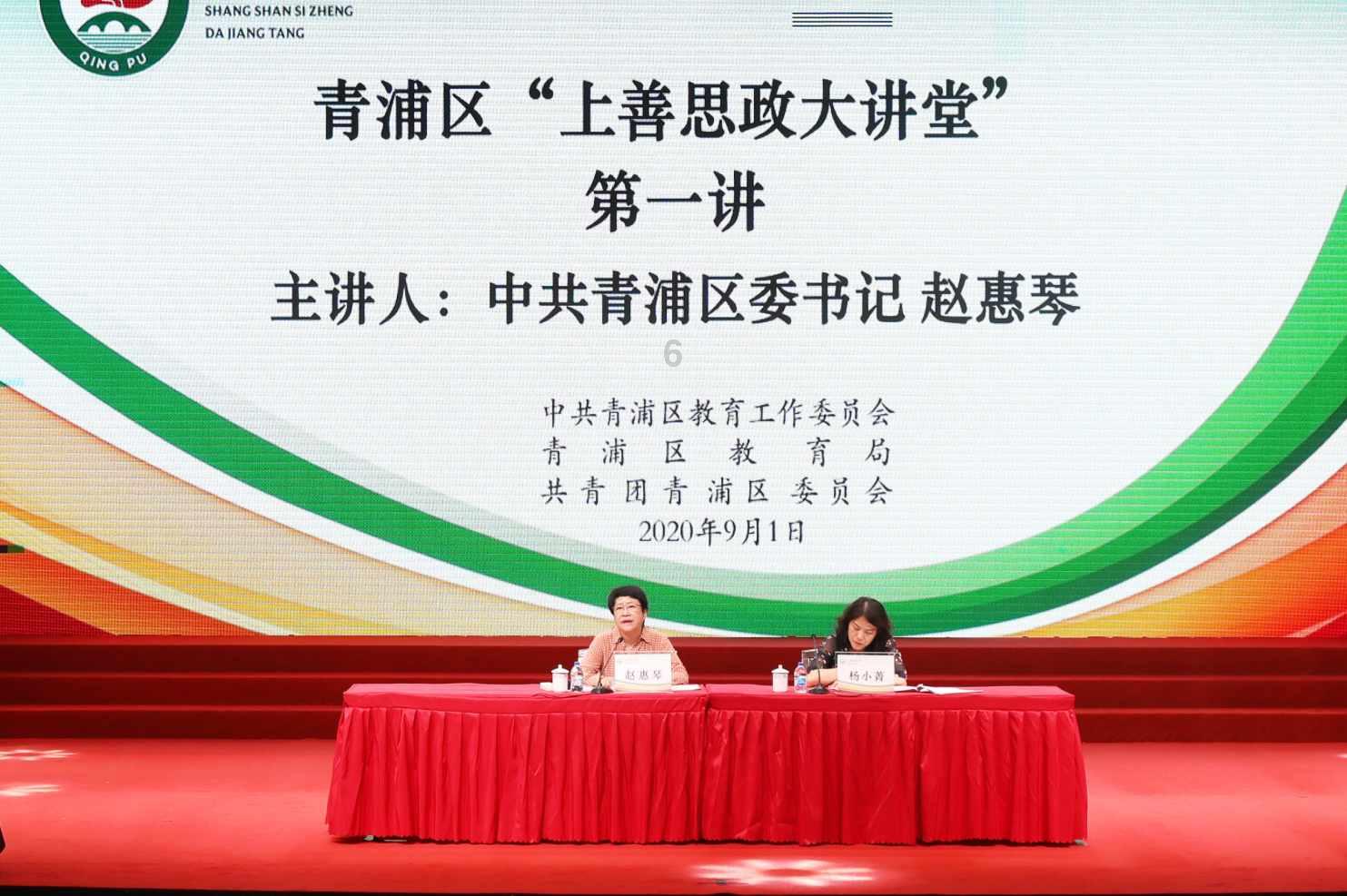 word表格框线怎么设置—专注解答你的问题