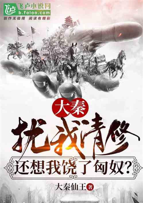 机智问答网页-智能解答，瞬间满足你的好奇心 - 跑步伤膝是真的吗？为什么我跑步总容易受伤？是我不适合跑步吗？