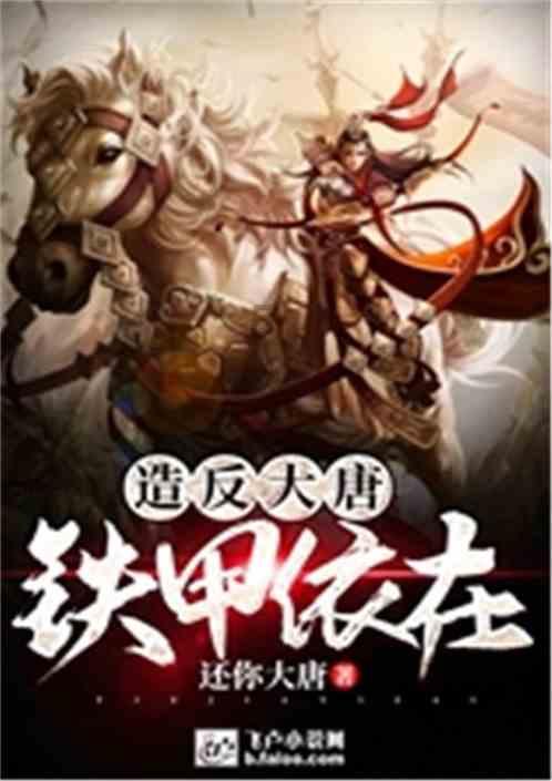 加入知识星球你的藏书架上,最得意的藏书是什么?,拓宽你的知识边界!